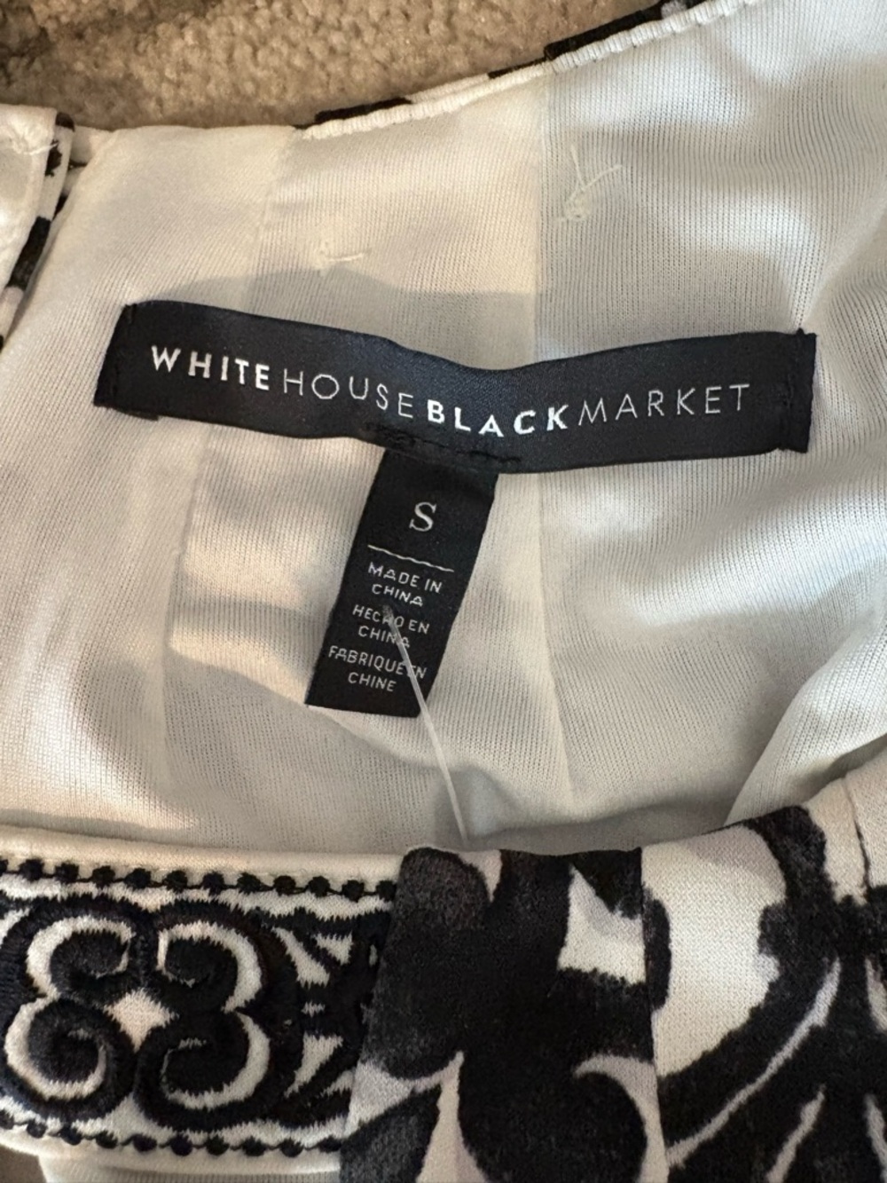 White House Black Market Black and White Keyhole Halter Tank - Picture 5 of 5